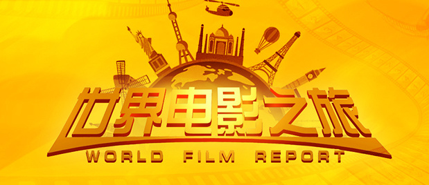 少妇被狂c下部羞羞小说